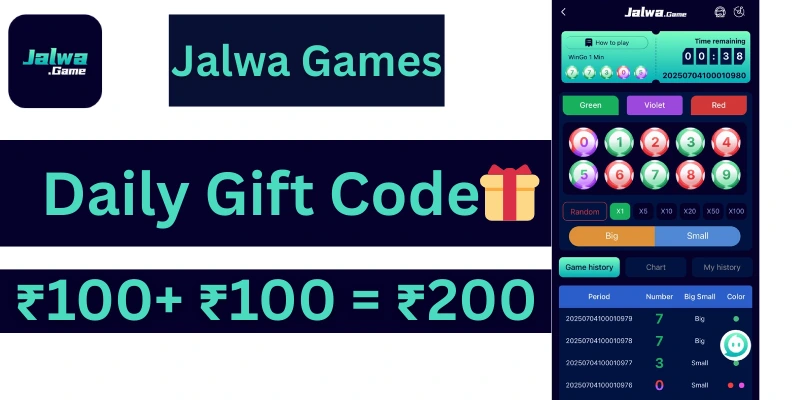 Jalwa Game Login & Registration, Jalwa Game ₹488 Free Gift Code 2026 Jalwa Game Gift Code